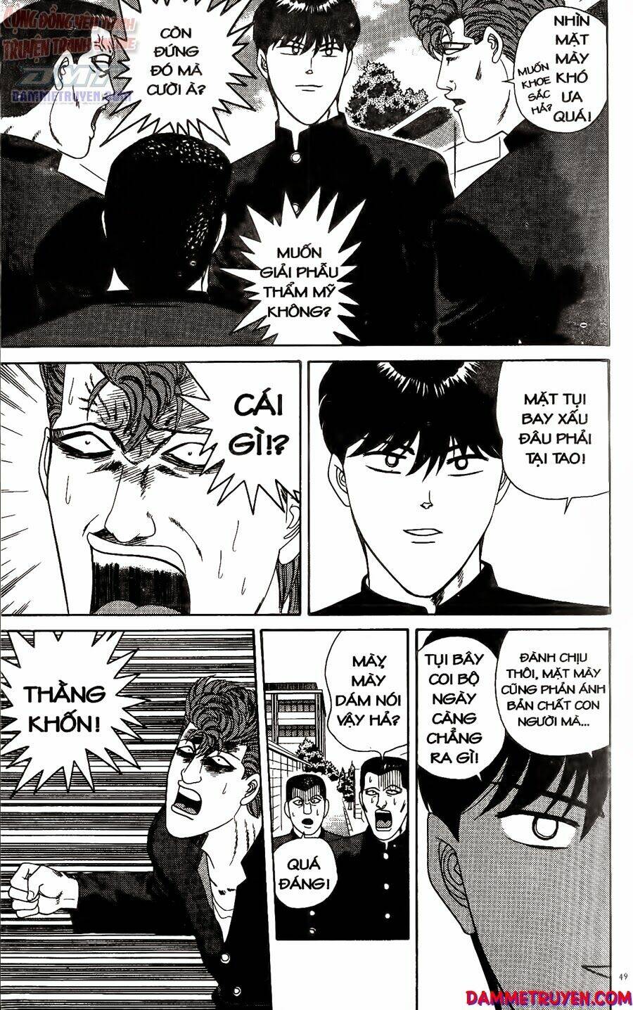 kyou kara ore wa - cặp bài trùng chapter 221 12