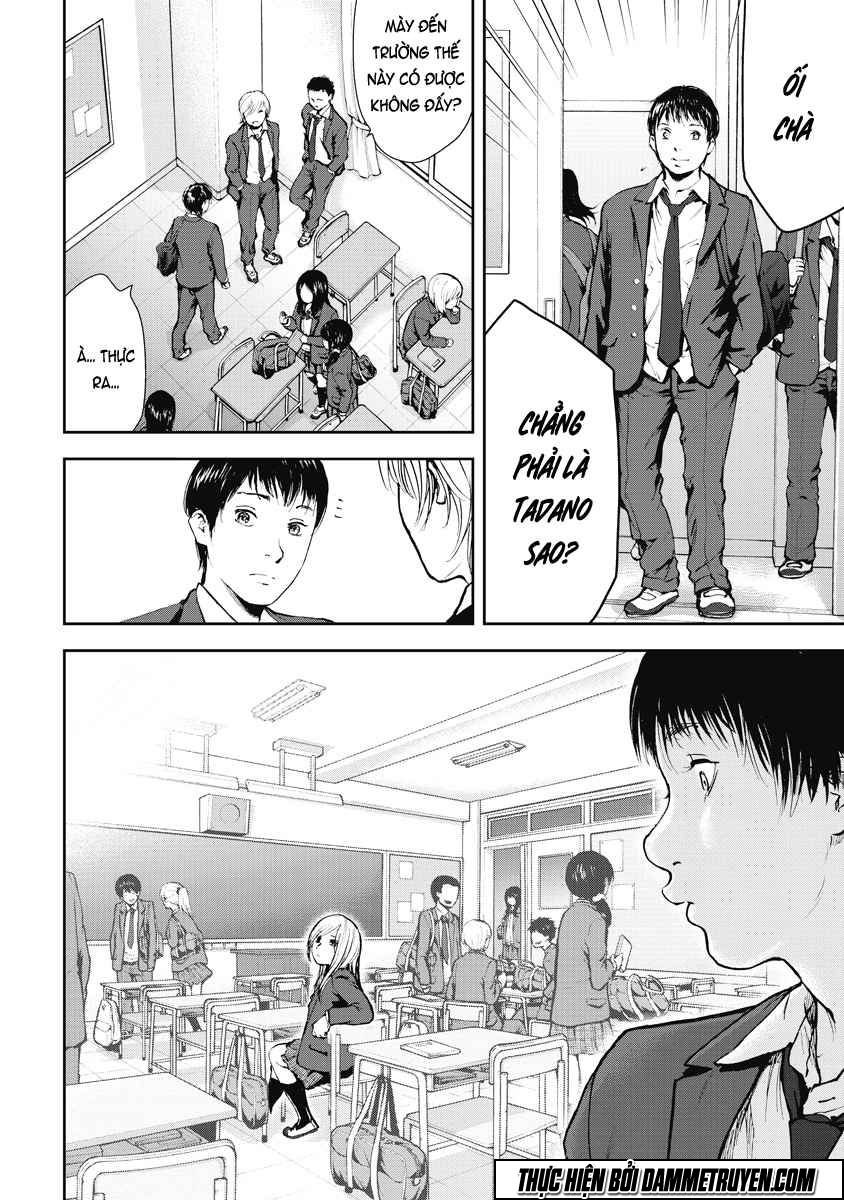 Gift ± chapter 25 12