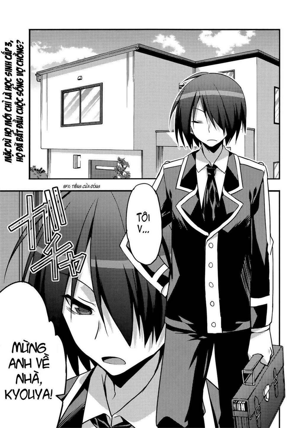 baroque k/night chapter 3 2