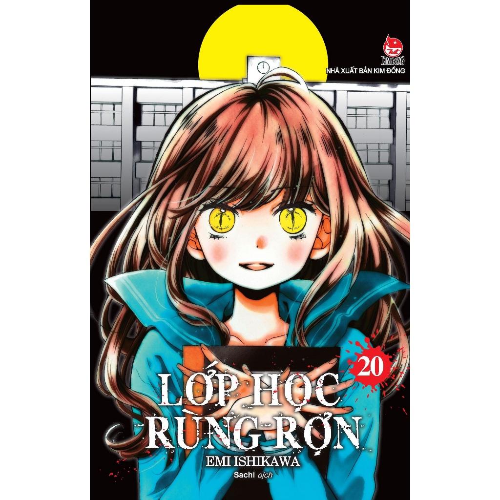 Lớp Học Rùng Rợn - Bản Quyền