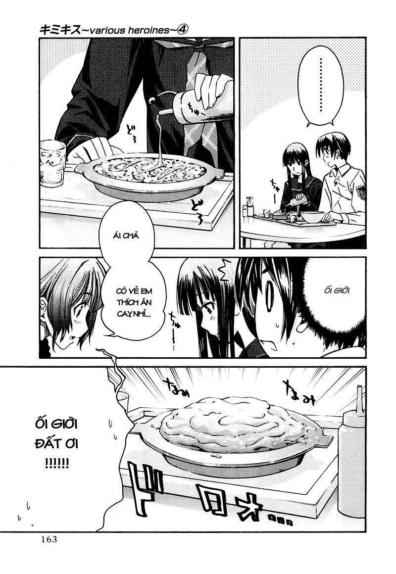 kimikiss chapter 34 11