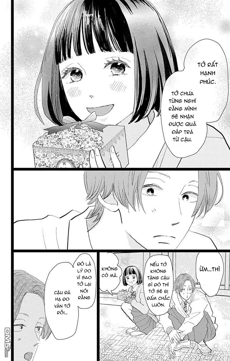 Kieta Hatsukoi chapter 23