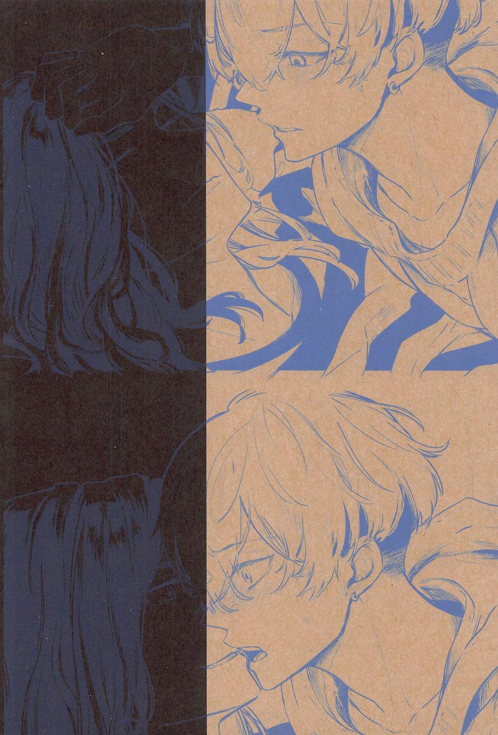 người tà răm luôn có quỷ theo sau chapter 38.2 25