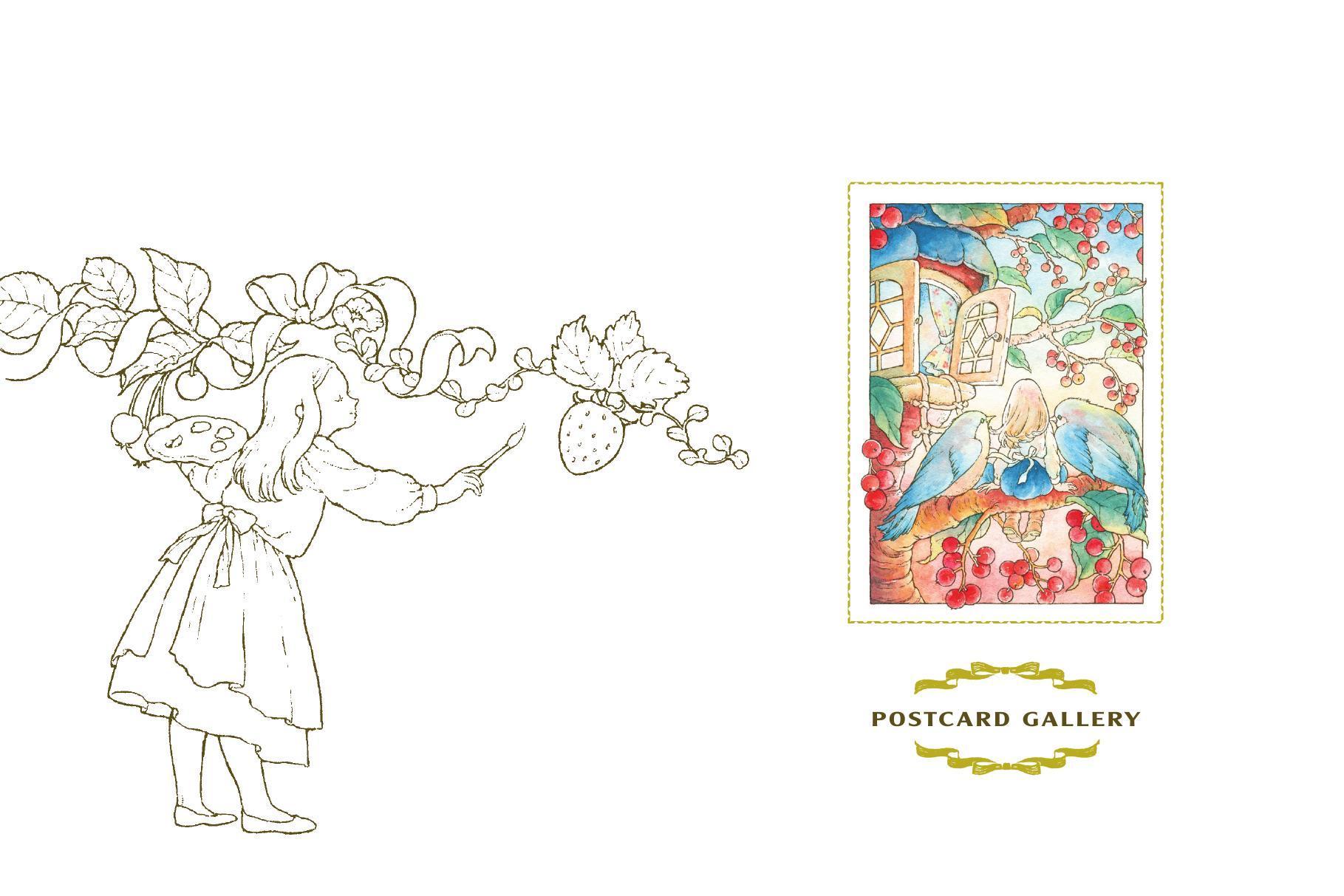 Sách - Tiệm Postcard Trong Khu Rừng Nhỏ