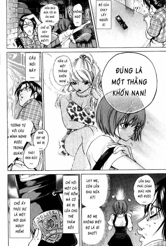 hammer session - thầy giáo tuyệt chiêu chapter 66 12