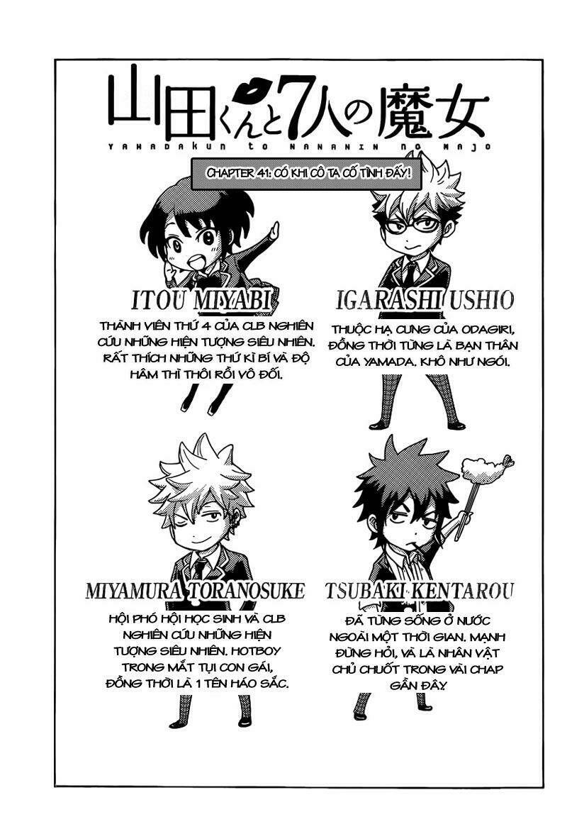 yamada và thất đại ma nữ chapter 41 2