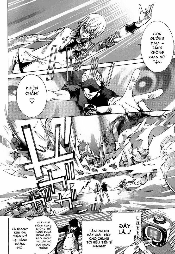air gear chapter 330 10