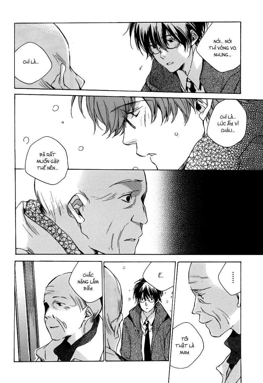 my girl chapter 18 16