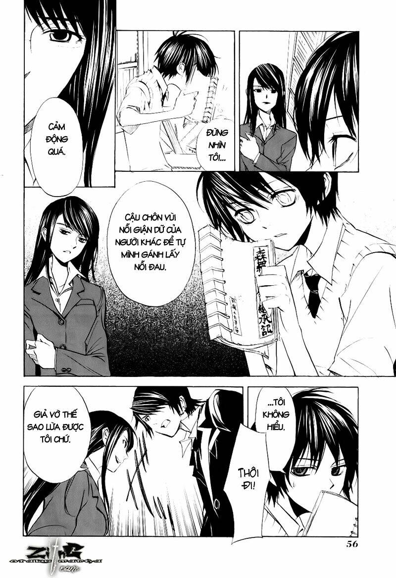 nabari no ou chapter 12 14