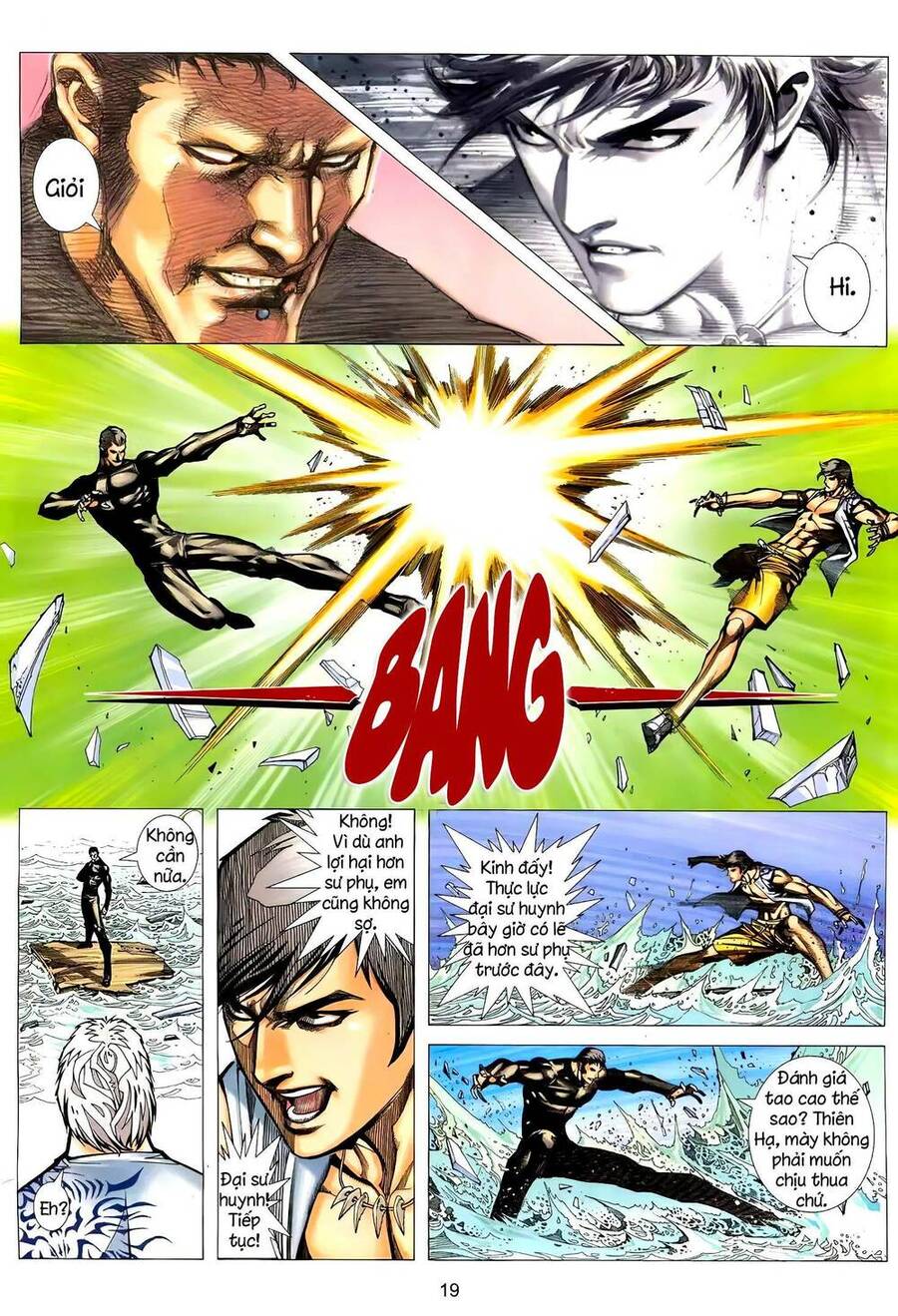 cuồng đao 04 chapter 12 3