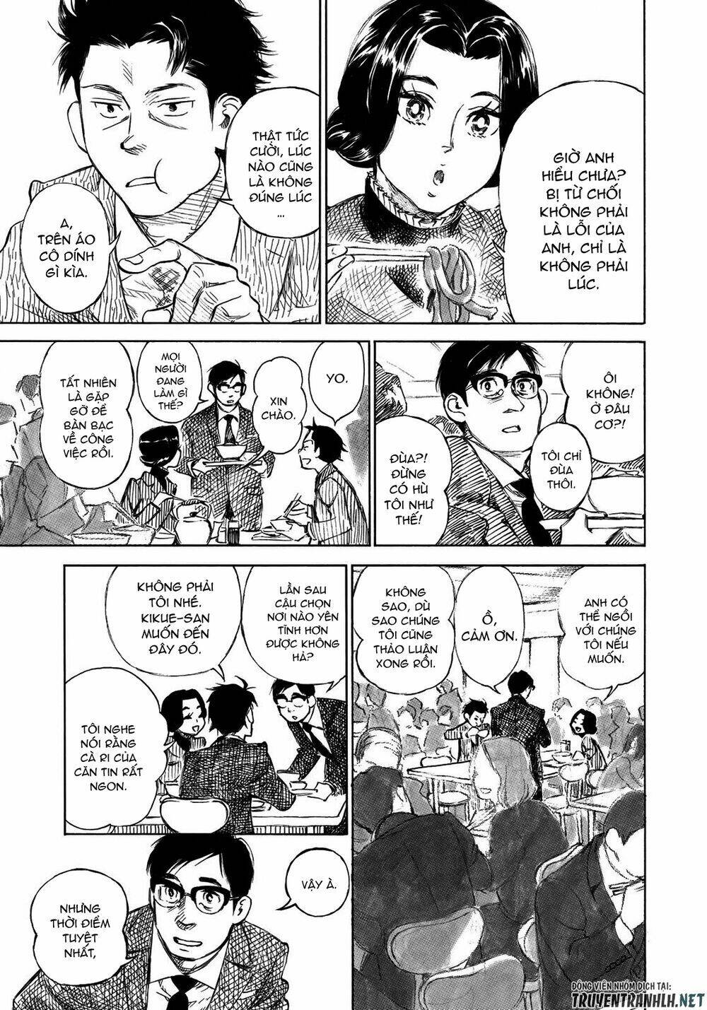 kannou sensei chapter 21 16