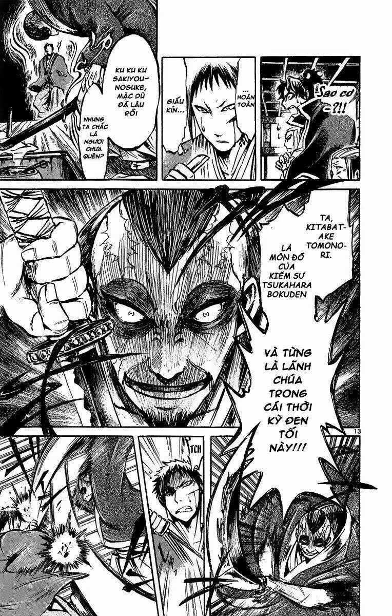 shinobi no kuni chapter 2 14