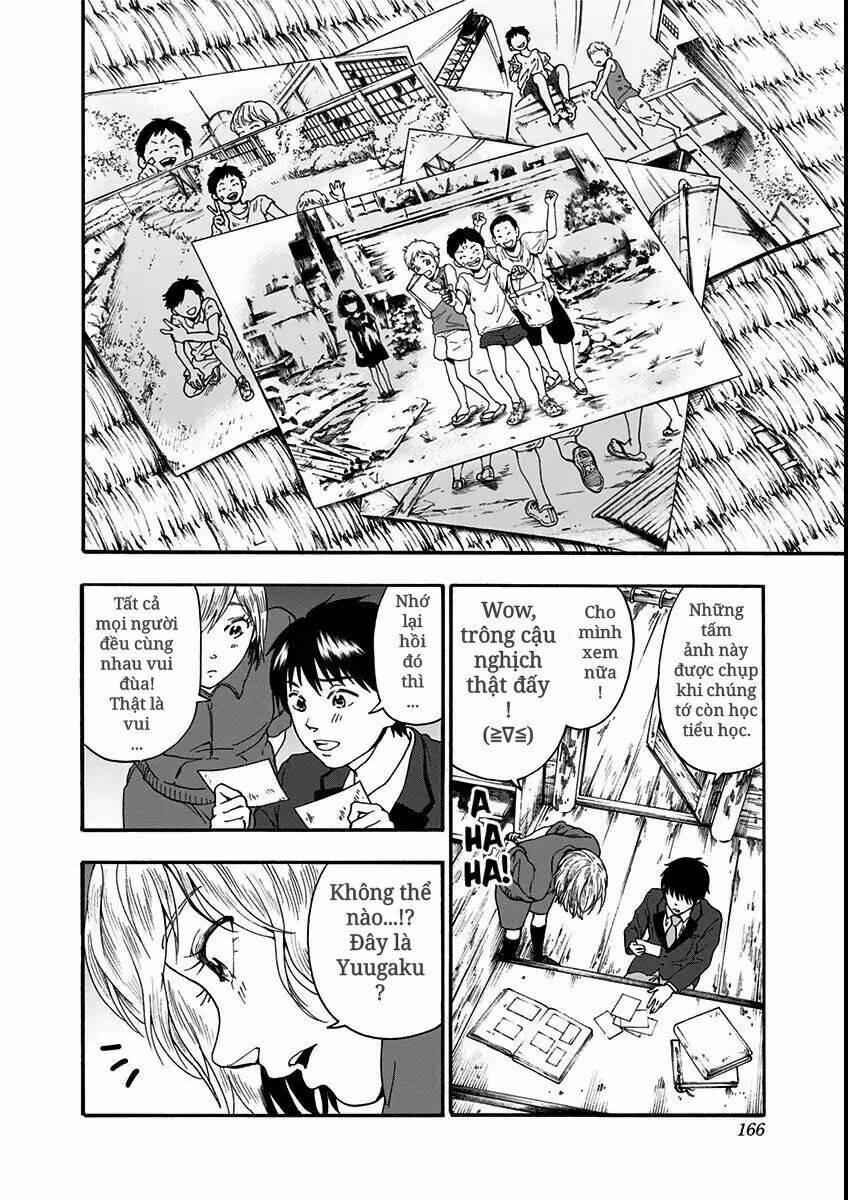 tomogui kyoushitsu chapter 14 4