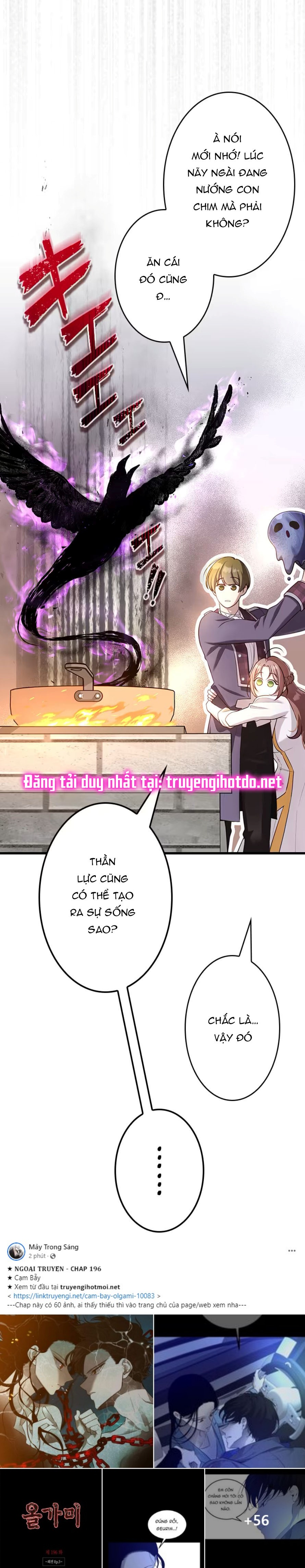 Tôi Sẽ Biến Anh Ta Từ Một Con Chó Điên Thành Một Chàng Quý Tộc chapter 5.1 - Trang 23