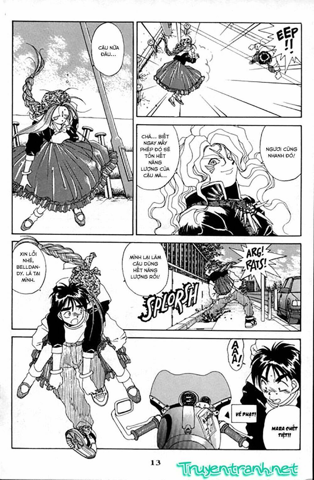 ah! my goddess chapter 28 14