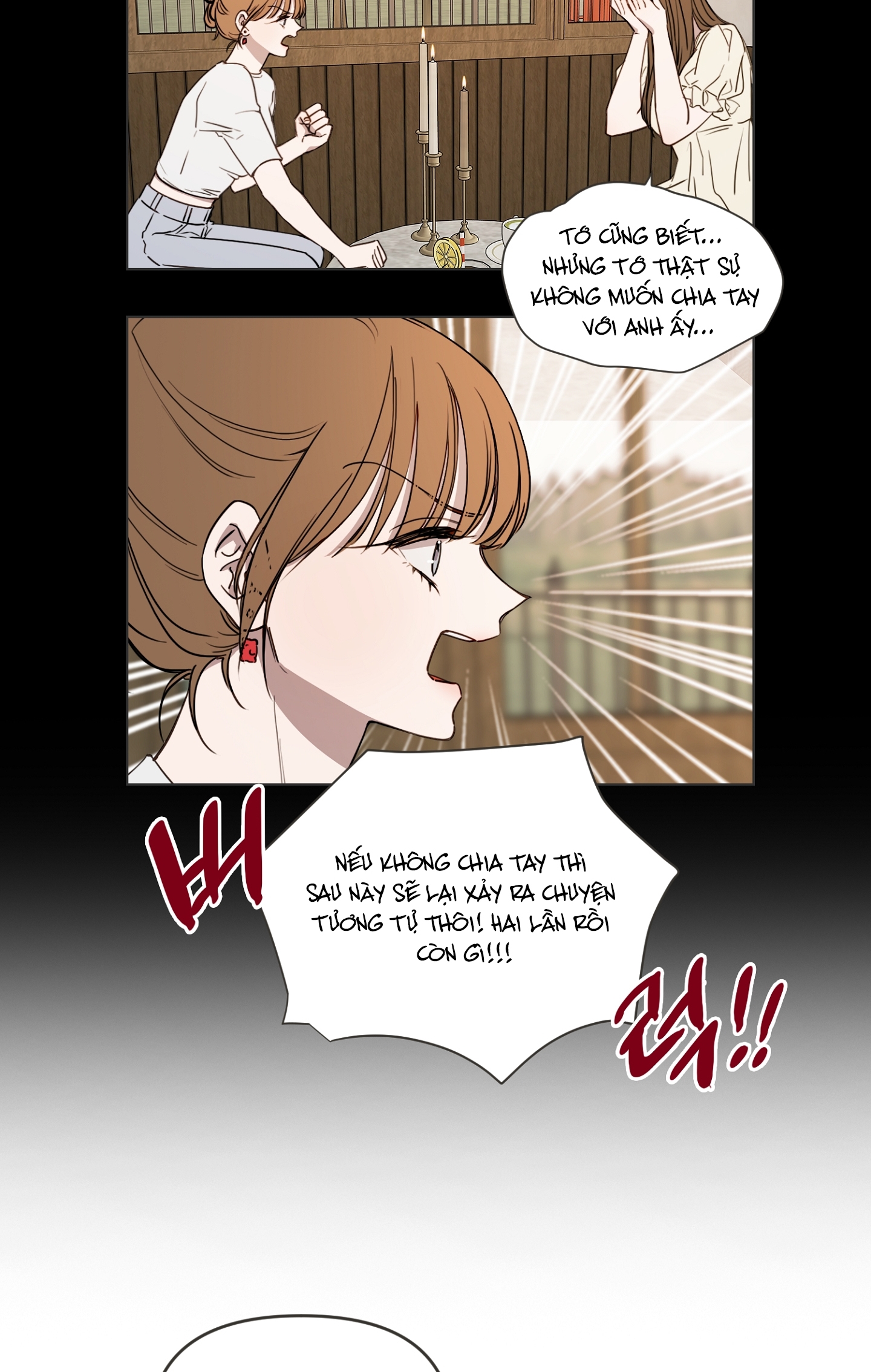 [18+] bạn bè cái quái gì chapter 2.1 3