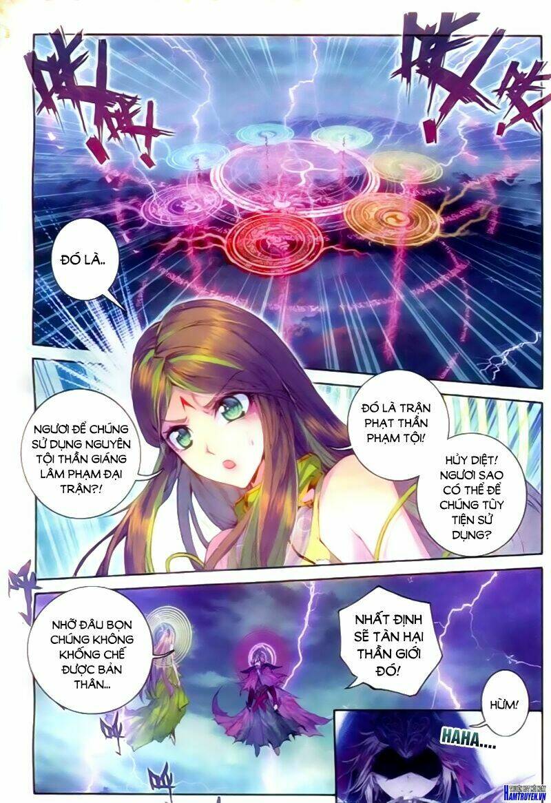 đấu la đại lục ngoại truyện thần giới truyền thuyết chapter 26 17