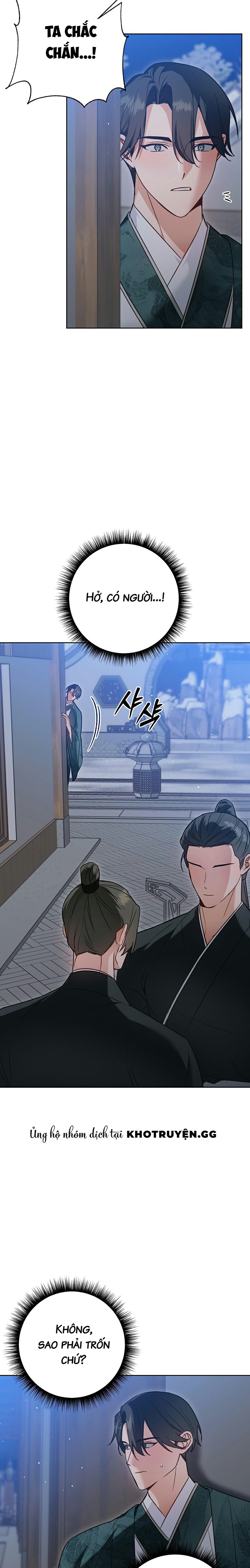 đệ tử ở thế giới khác đã bắt cóc ta chapter 9 11