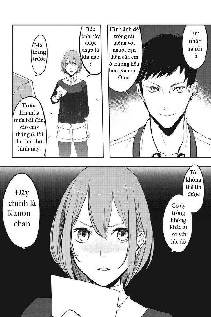 fatal frame: shadow priestess chapter 1 19