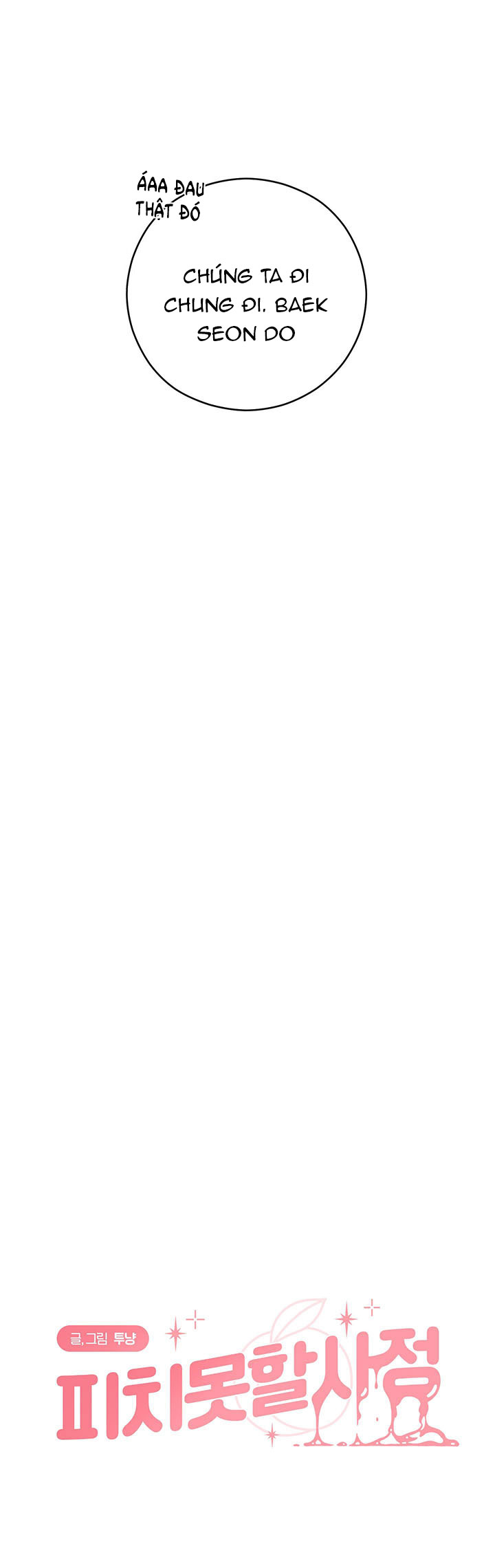 sự tình khó tránh chapter 6 8