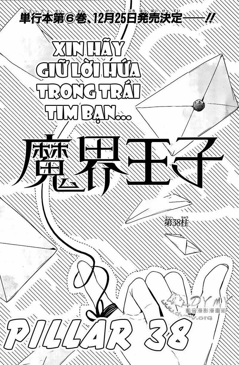 phong ấn triệu hồi ác quỷ dantalion chapter 38 3