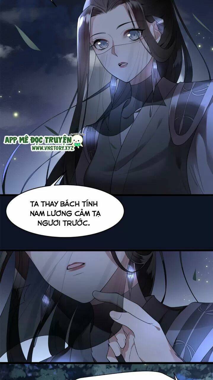 phượng hoàng vu phi chapter 51 13