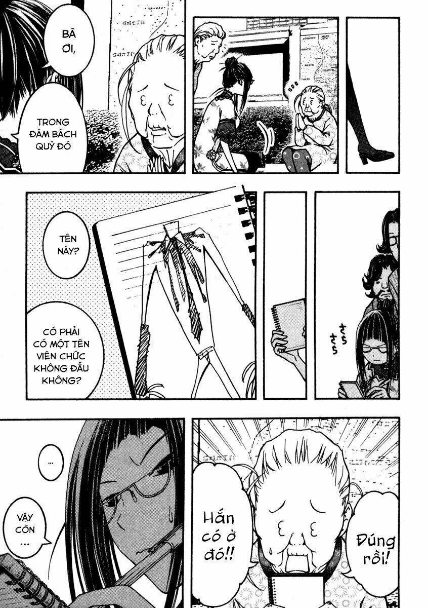 renai kaidan sayoko-san chapter 10 25