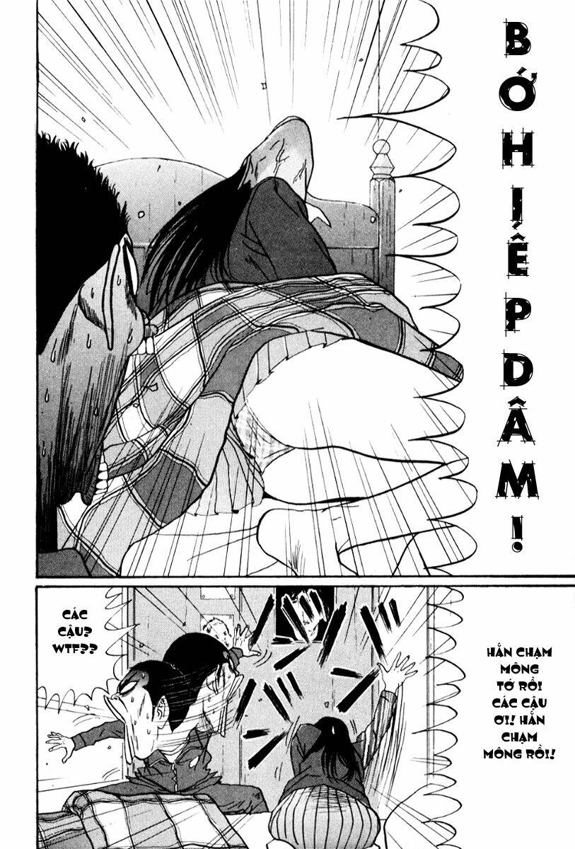 boku to issho chapter 16 16