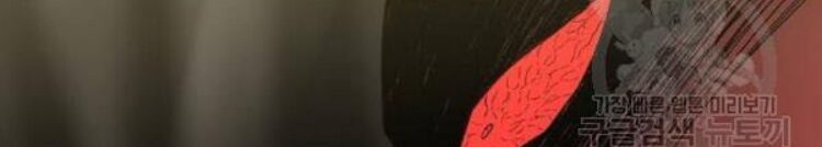 Võ Sĩ Quyền Anh chapter 61 42