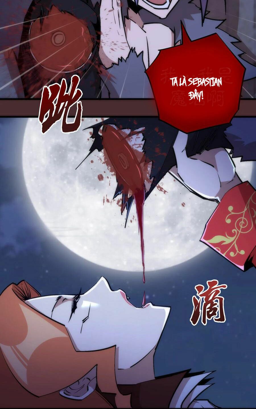 tôi không phải quỷ vương chapter 54 4