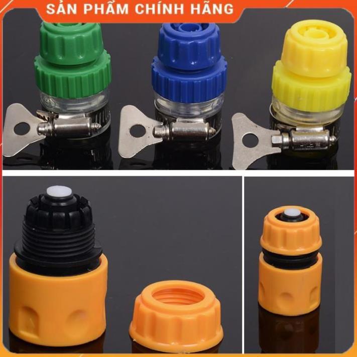 Vòi tưới cây rửa xe️Evoucher️ Bộ dây vòi xịt nước rửa xe, tưới cây , tăng áp 3 lần, loại 15m 206622-5 cút sập, nối