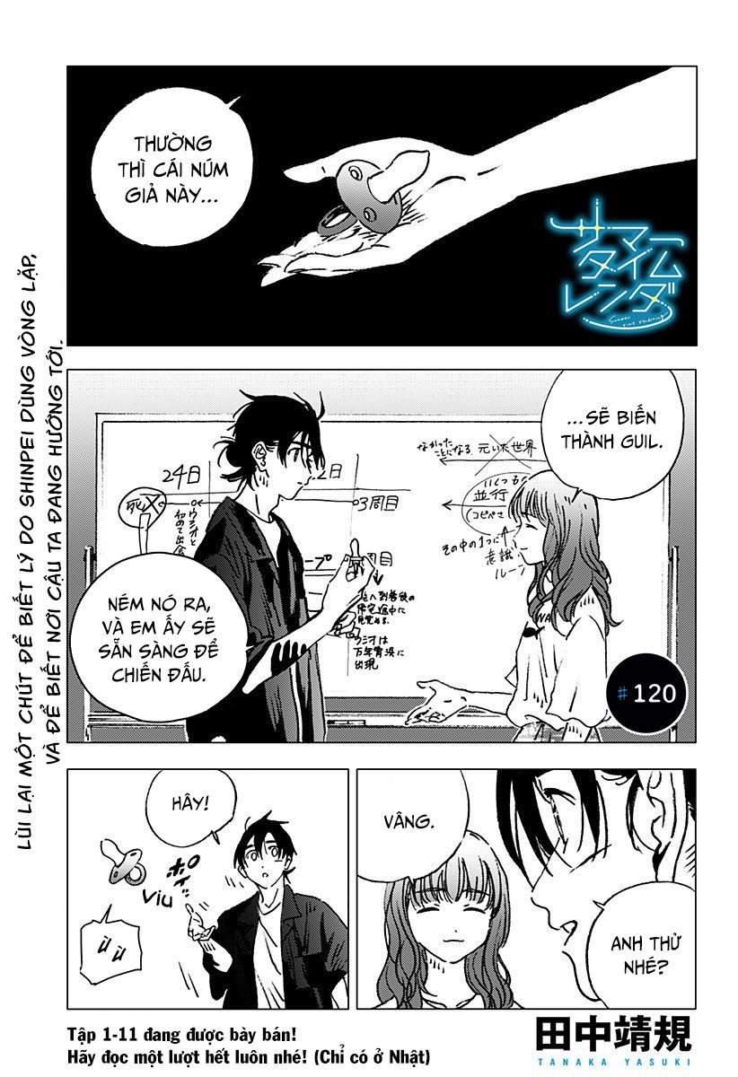 summer time render chapter 120 1