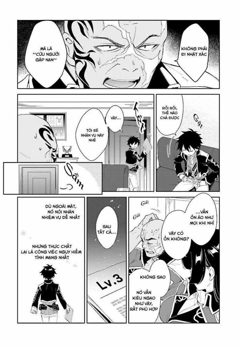 nageki no bourei wa intai shitai - saijiyaku hanta ni yoru saikiyou patei ikusei jutsu chapter 3.1 14