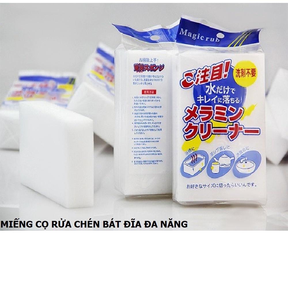 Miếng Bọt Biển Rửa Bát Đĩa Chén, Đa Năng Cọ Rửa Xoong Nồi Chảo Sáng Bóng, Sạch Sẽ, Tiện Dụng Nhà Bếp - TakyHome 5115