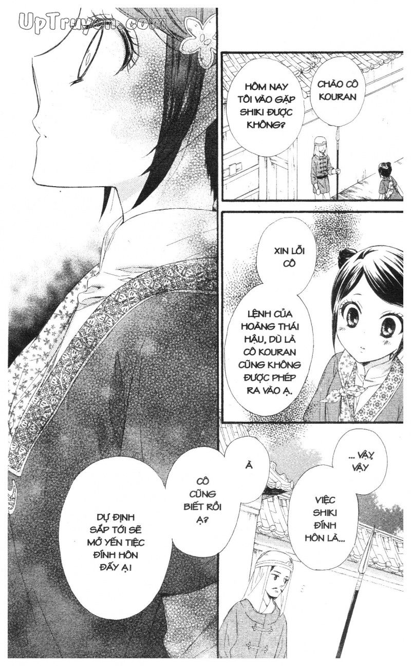 báu vật hoàng cung chapter 23 5