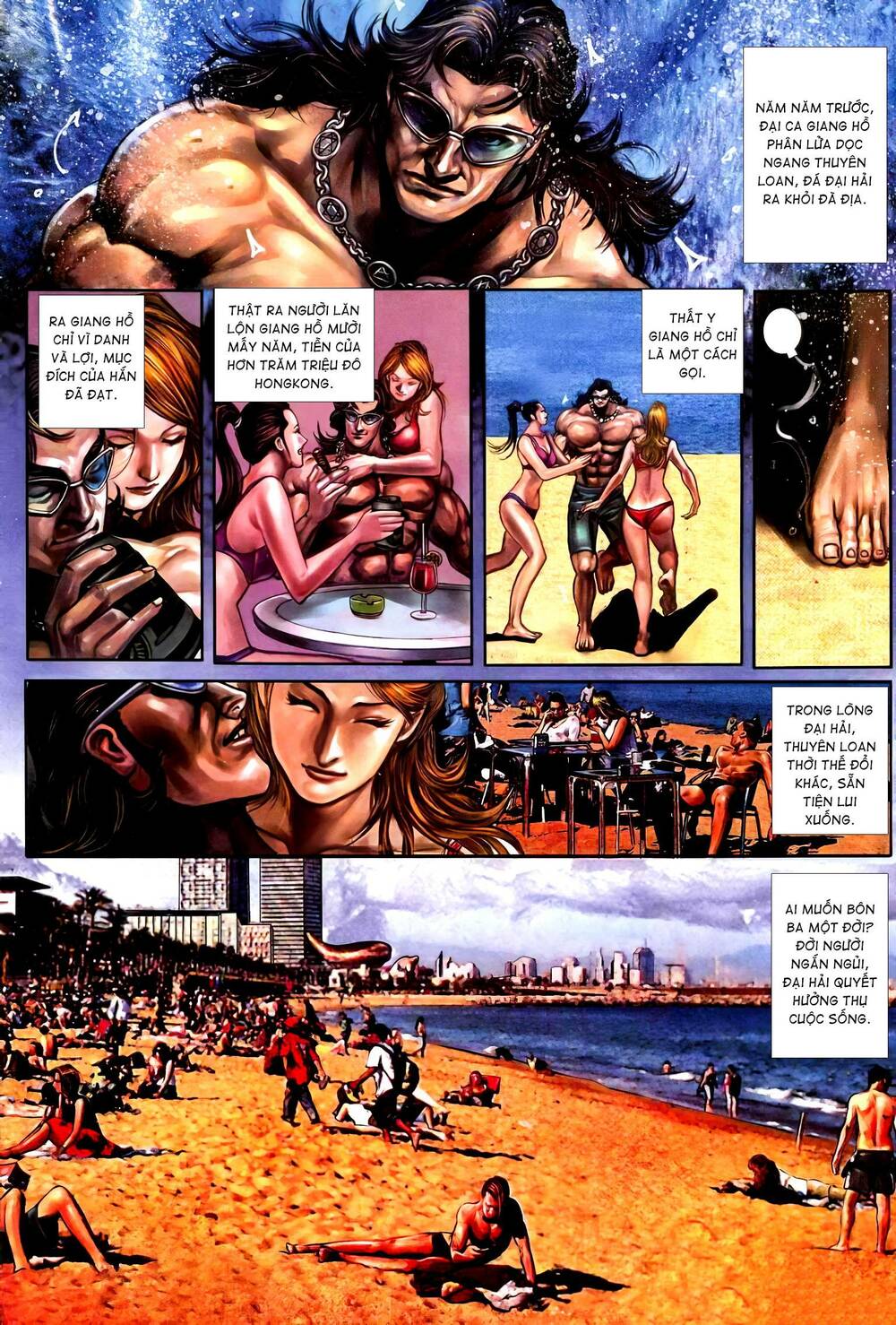 diệu võ dương oai chapter 361 6