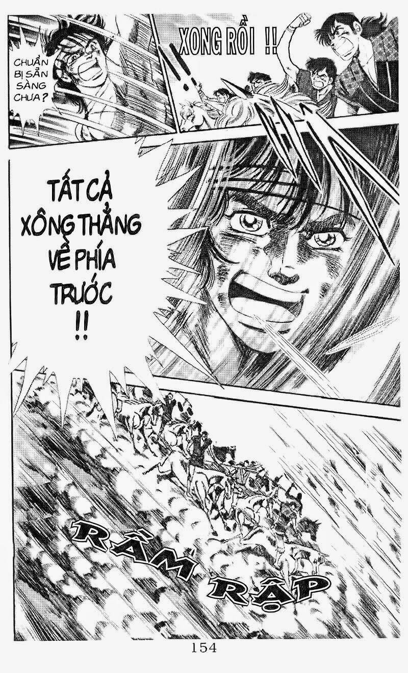 haou densetsu takeru chapter 103 12