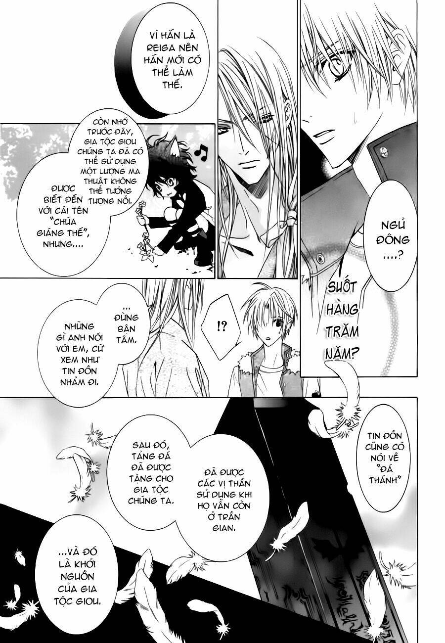 uragiri wa boku no namae wo shitteiru chapter 24 17