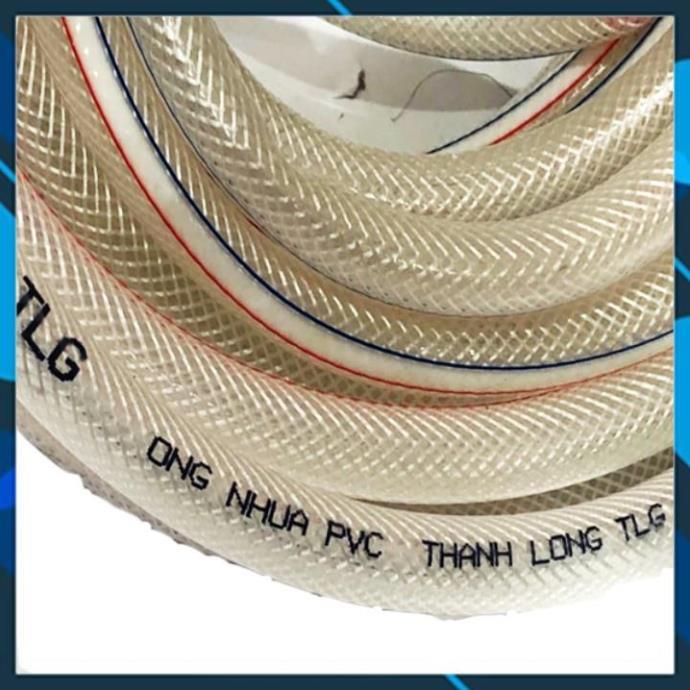Vòi Xịt️ Bộ dây vòi xịt nước rửa xe, tưới cây , tăng áp 3 lần, loại 15m 206236 đầu đồng, cút,nối đen