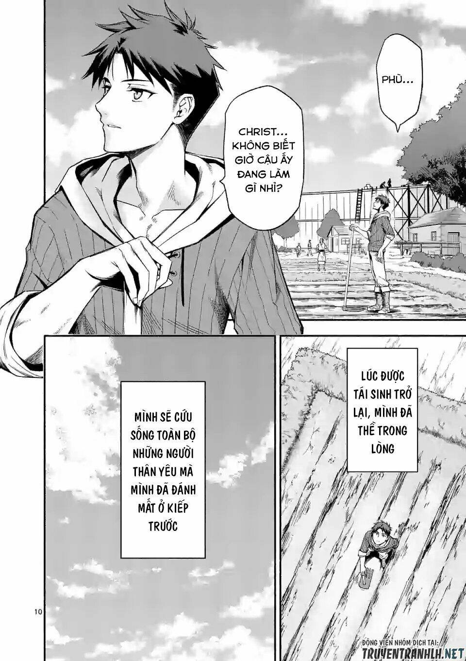 sau khi tái sinh, tôi đã trở thành người mạnh nhất để cứu tất cả mọi người chapter 22 12