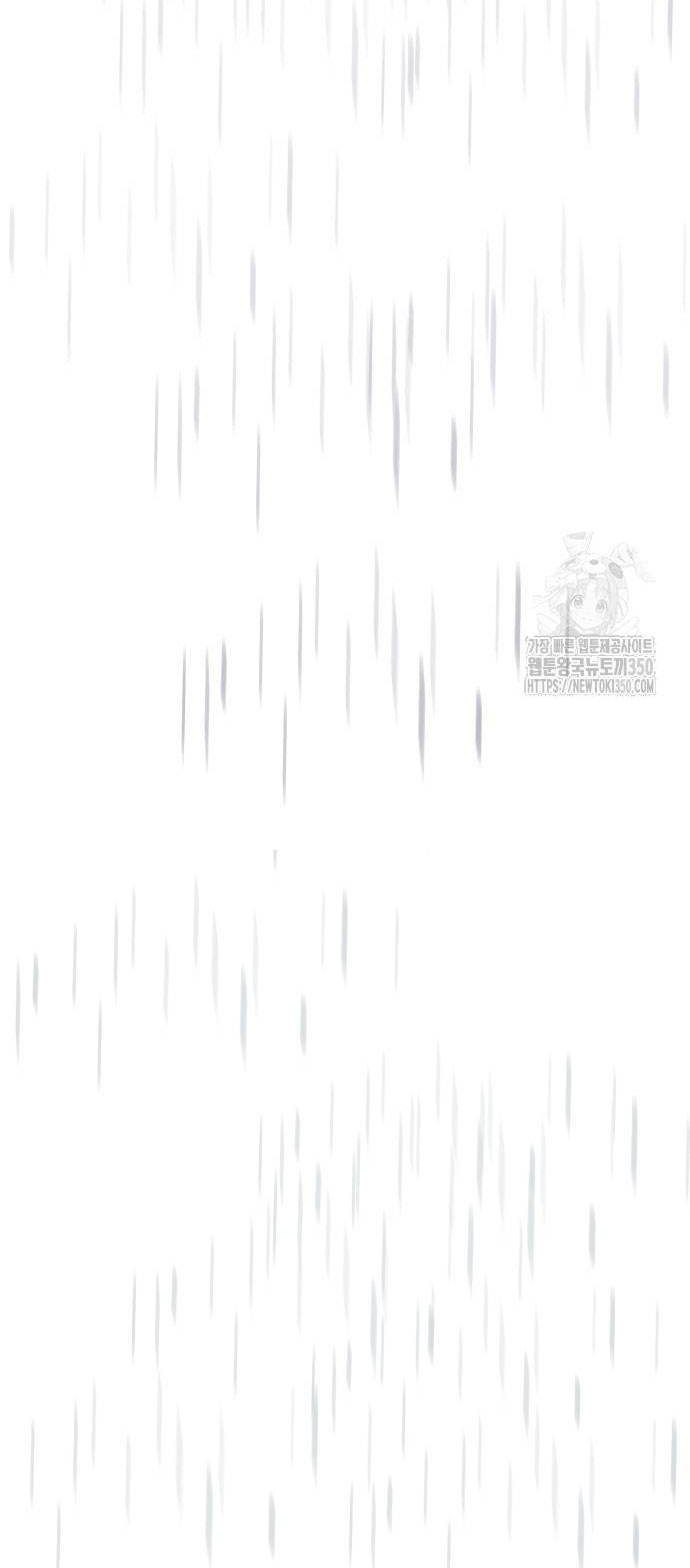 không thể thoát ra khỏi bộ phim kịch tính chapter 27.2 11