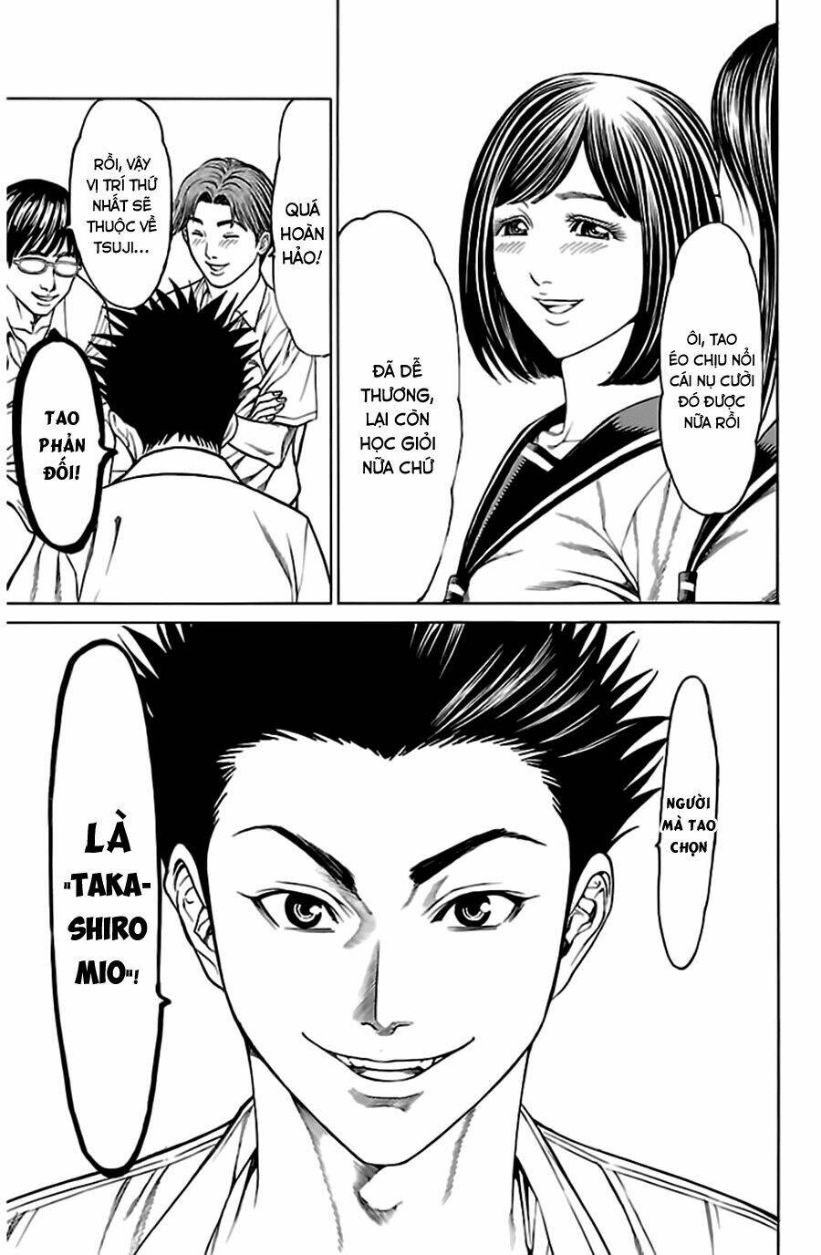 hakaijuu chapter 52.1 11