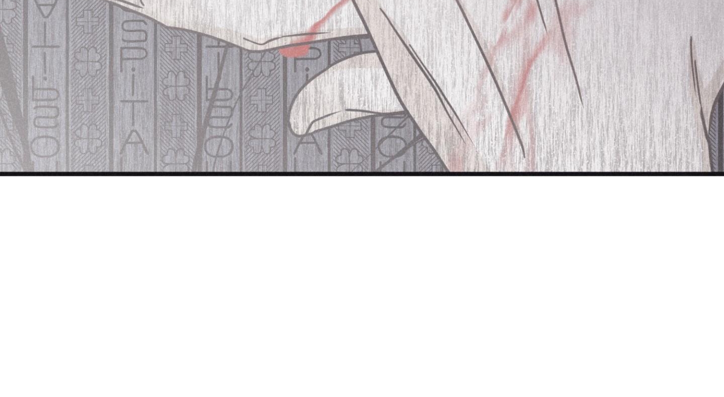 chiếu tướng chapter 91 175