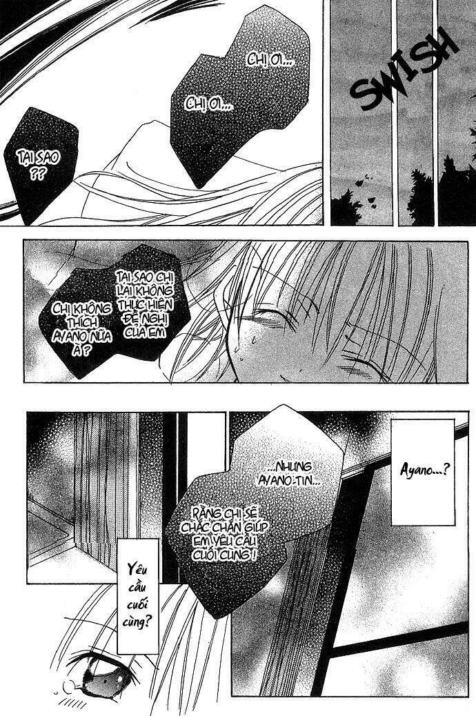 tales for a sleepless night chapter 7 22