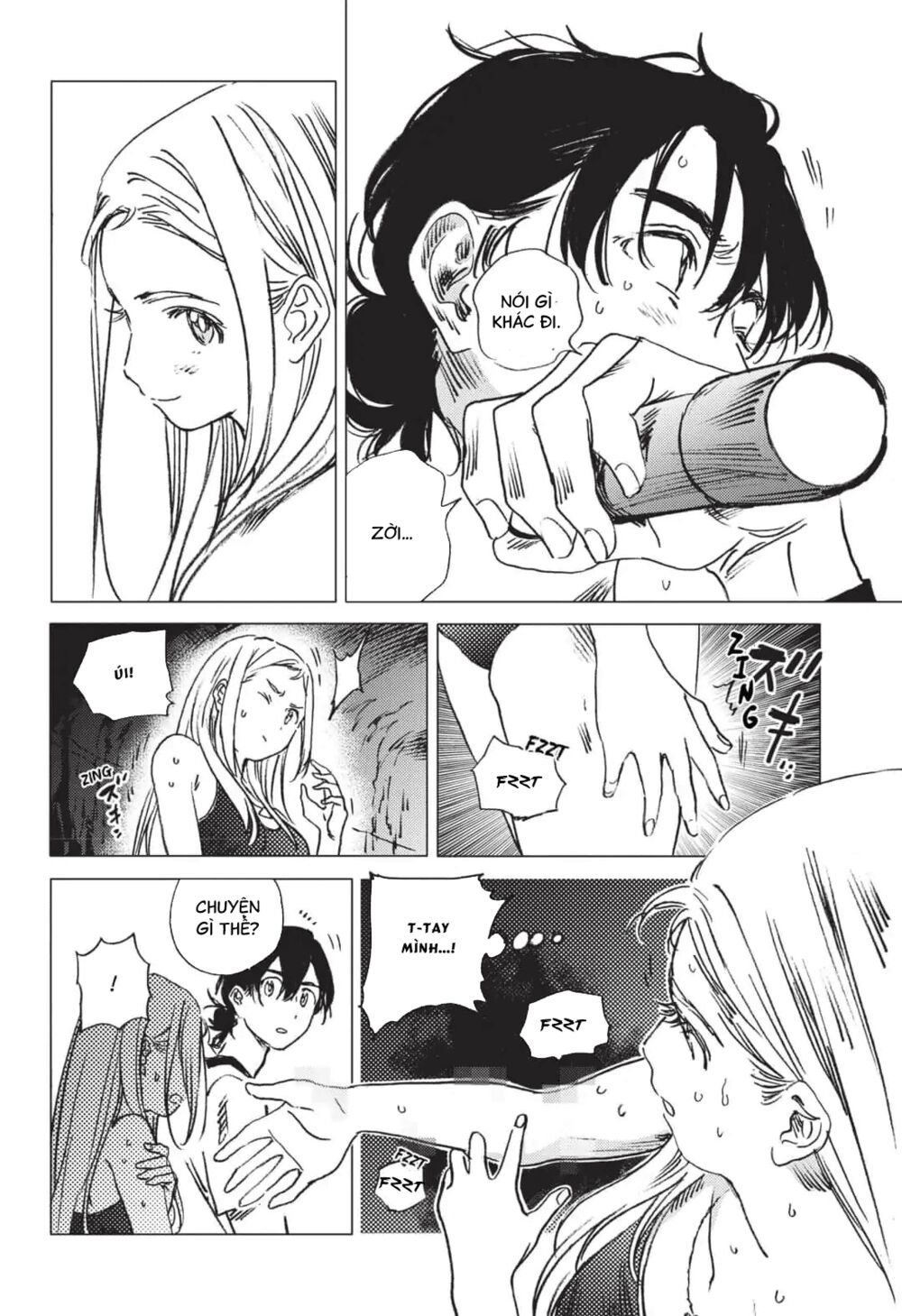 summer time render chapter 52 6