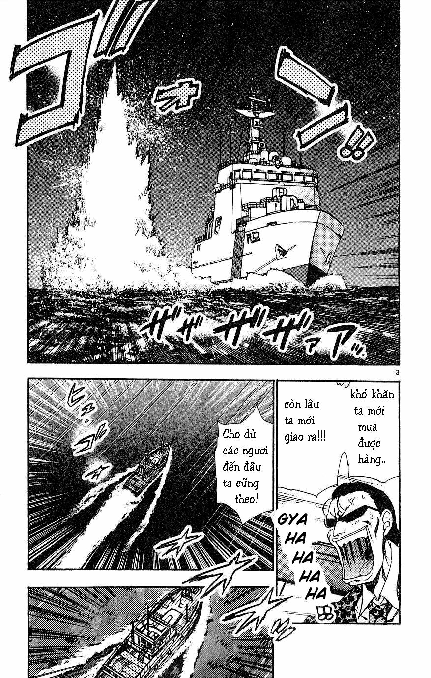 zettai karen children – the lovely children chapter 82 5