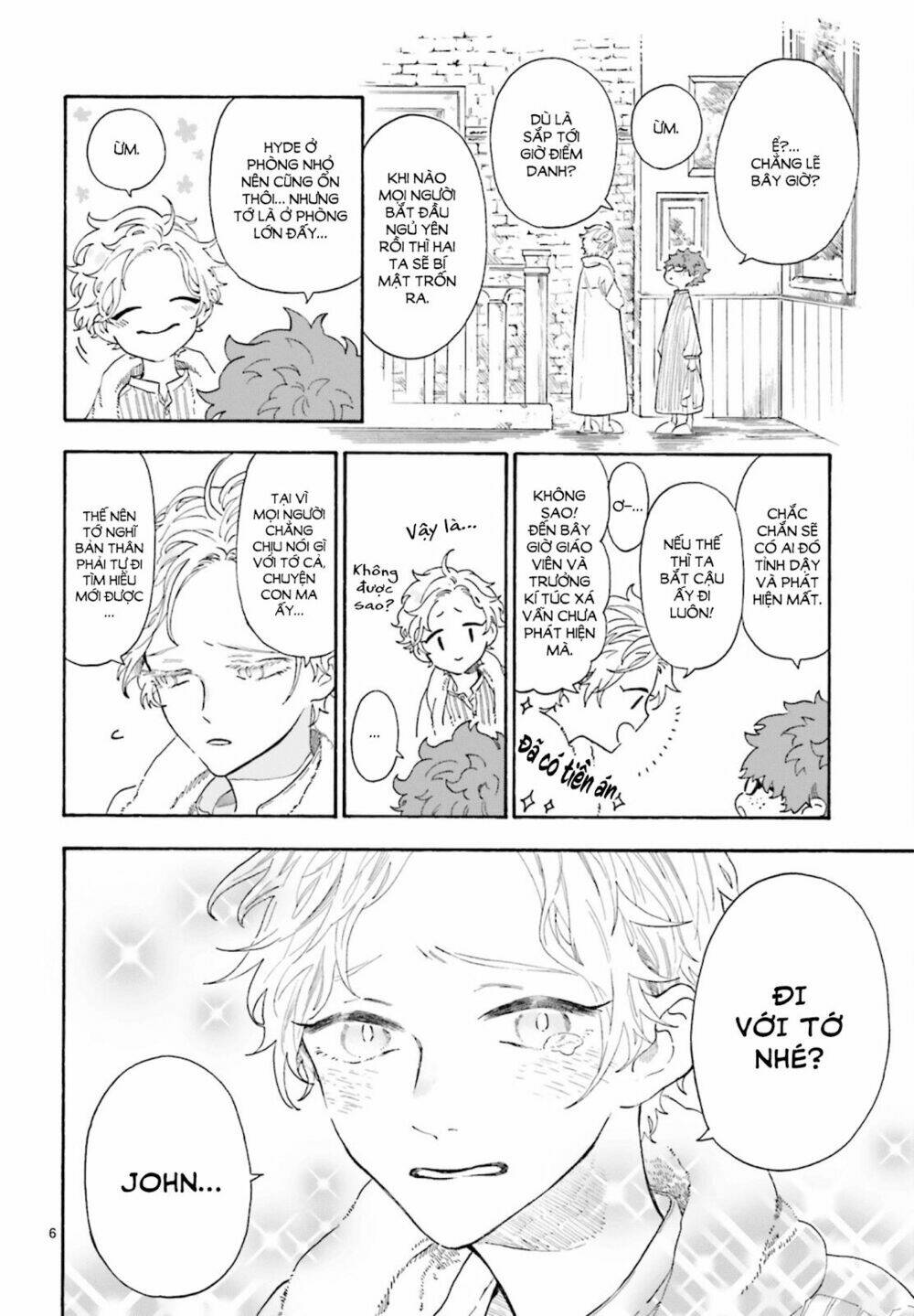 boku no gemini chapter 4 7