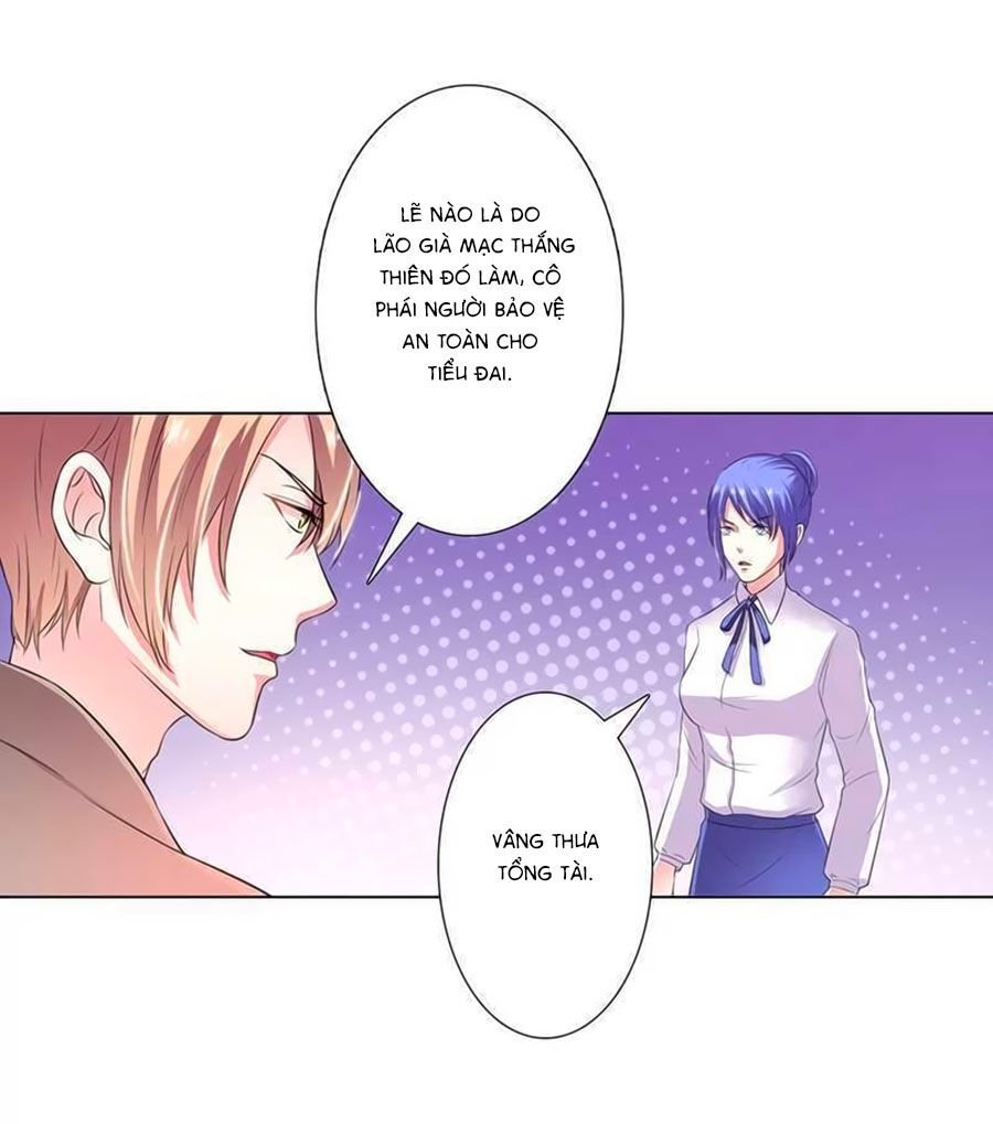 watashi wo hitorijime ni shite chapter 57 6