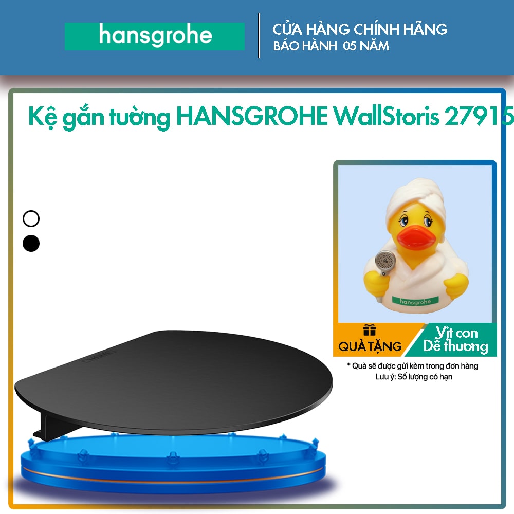 Kệ gắn tường hansgrohe WallStoris 27915