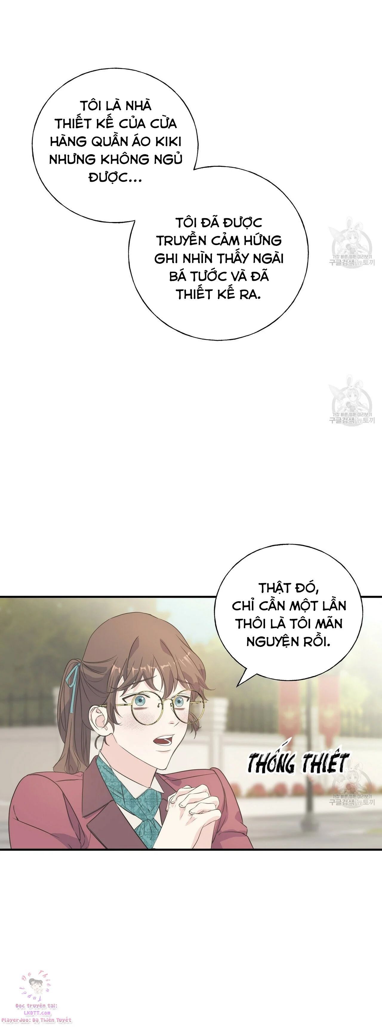 hoàng tử dâm đảng và nữ hiệp sĩ ngầu lòi chapter 24.1 32